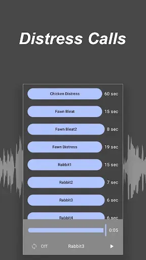 Скриншот 8 — Predator Calls - Hunting Sound