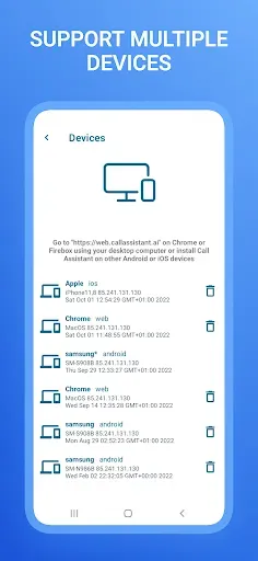 Скриншот 5 — AI Call Assistant & Screener