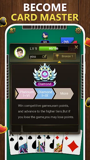Скриншот 5 — Callbreak - Card Game Offline