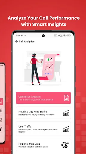 Скриншот 7 — CallerDesk