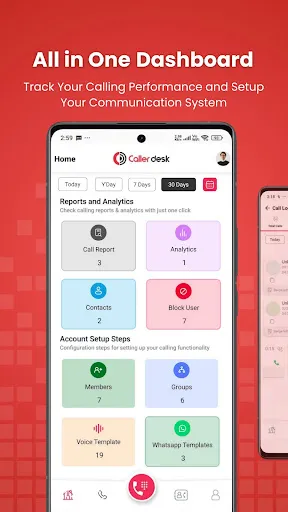 Скриншот 8 — CallerDesk