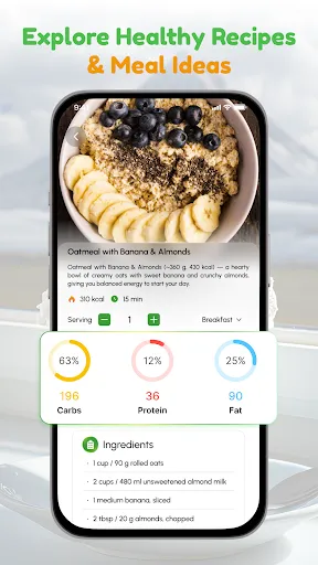 Скриншот 6 — AI Weight & Calorie Tracker