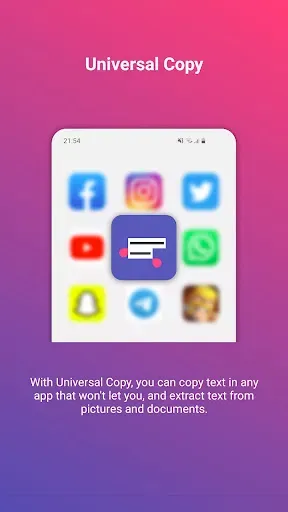 Скриншот 1 — Universal Copy