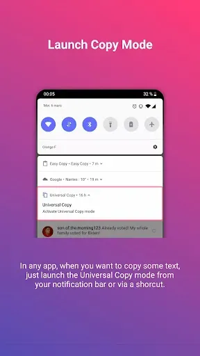 Скриншот 2 — Universal Copy
