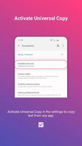 Скриншот 3 — Universal Copy
