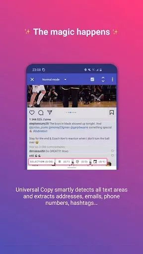Скриншот 4 — Universal Copy
