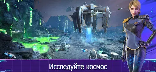 Скриншот 2 — Infinite Galaxy