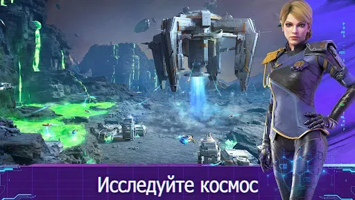 Скриншот 8 — Infinite Galaxy