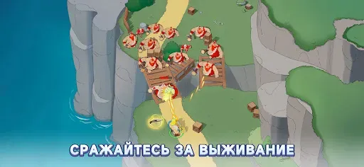 Скриншот 1 — Next Agers