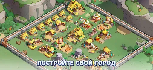 Скриншот 5 — Next Agers
