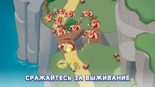 Скриншот 6 — Next Agers