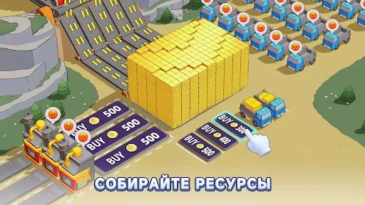 Скриншот 7 — Next Agers