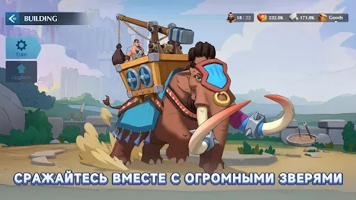 Скриншот 8 — Next Agers