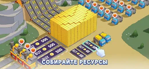 Скриншот 2 — Next Agers