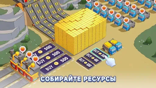 Скриншот 7 — Next Agers