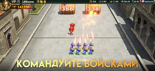 Скриншот 1 — War and Order