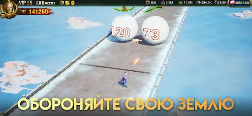 Скриншот 3 — War and Order