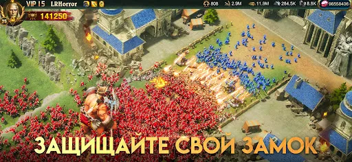 Скриншот 5 — War and Order