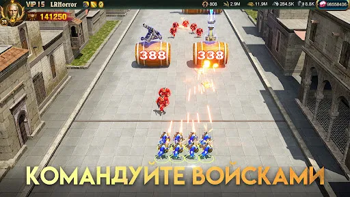 Скриншот 6 — War and Order