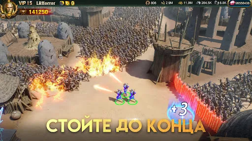 Скриншот 7 — War and Order