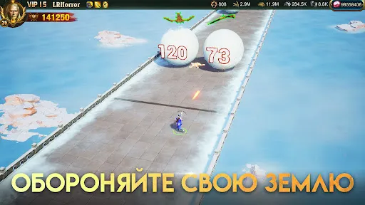 Скриншот 8 — War and Order