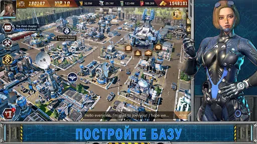 Скриншот 1 — War of Destiny