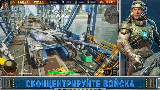 Скриншот 2 — War of Destiny