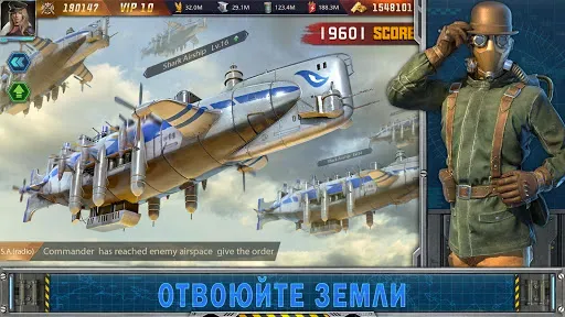 Скриншот 4 — War of Destiny
