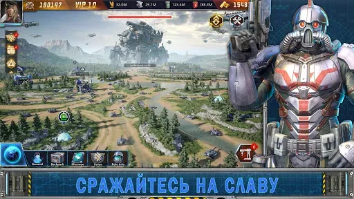 Скриншот 5 — War of Destiny
