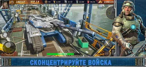 Скриншот 7 — War of Destiny