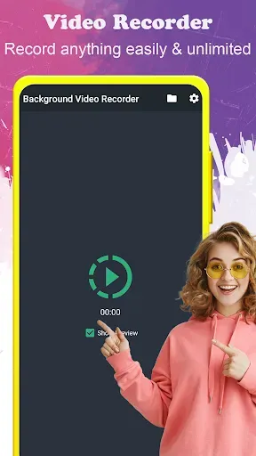 Скриншот 1 — фоновый видеомагнитофон