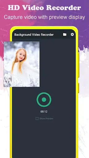 Скриншот 2 — фоновый видеомагнитофон