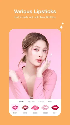 Скриншот 6 — Sweet Selfie Beauty Camera