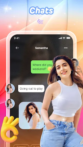 Скриншот 5 — Cammie Chat - Live Video Chat