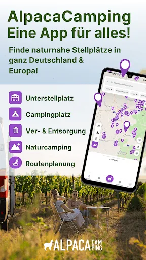 Скриншот 1 — AlpacaCamping: Camping App