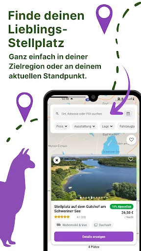 Скриншот 2 — AlpacaCamping: Camping App