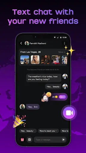 Скриншот 3 — Camsea - Video Chat