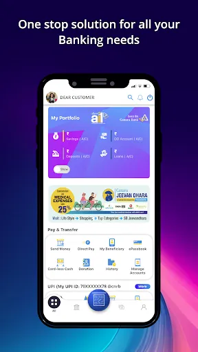 Скриншот 2 — Canara ai1- Mobile Banking App