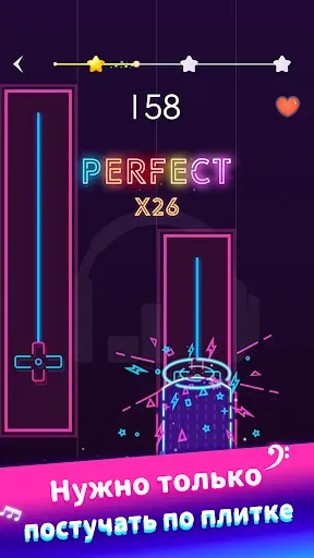 Скриншот 2 — Beat Piano Dance:music game