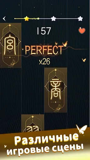Скриншот 4 — Beat Piano Dance:music game