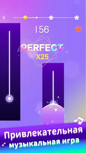 Скриншот 8 — Beat Piano Dance:music game
