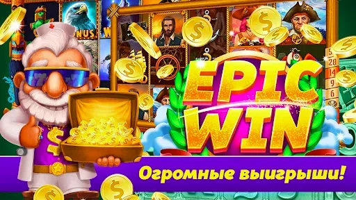 Скриншот 8 — Доктор слот