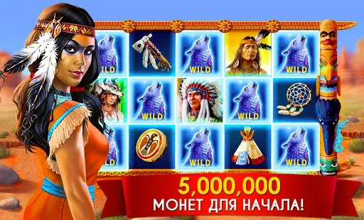 Скриншот 6 — Оскар Слоты. Игровые автоматы