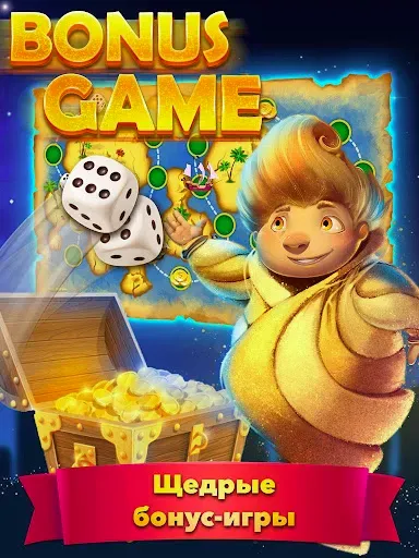Скриншот 4 — Сендмен Слоты Игровые автоматы