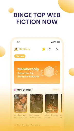 Скриншот 2 — RillStory