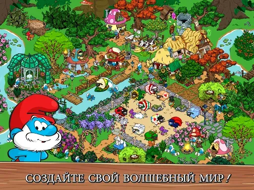 Скриншот 7 — Smurfs' Village