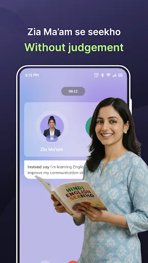 Скриншот 1 — Zinglish: English Speaking App