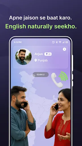Скриншот 3 — Zinglish: English Speaking App