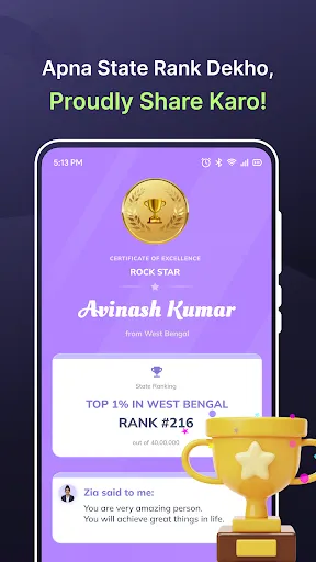 Скриншот 4 — Zinglish: English Speaking App