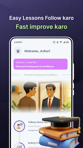 Скриншот 6 — Zinglish: English Speaking App